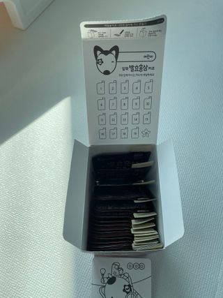 당근밭사장님님이 올린 리뷰 사진 3