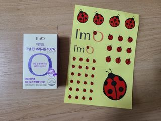 으니님이 올린 리뷰 사진 2