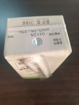 아임효진님이 올린 리뷰 사진 3