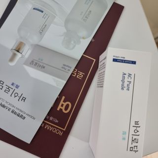 녹차싫어님이 올린 리뷰 사진 1