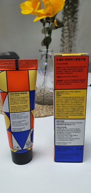 후둥이님이 올린 리뷰 사진 2