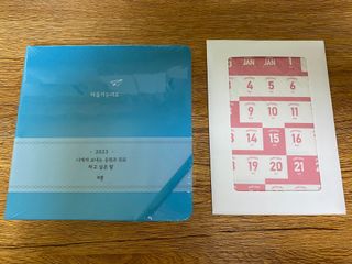 리훈 2023년 하고싶은말다이어리 (세로/정사각 중 택 1, 베이지/블루 중 택 1) — 4점을 준 리뷰어가 2023년 1월 올린 사용 사진