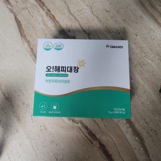 뽀로로오님이 올린 리뷰 사진 1