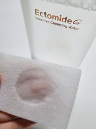 에이치투오랩 엑토마이드 G 센서티브 클렌징워터 — 5점을 준 리뷰어가 2023년 9월 올린 사용 사진