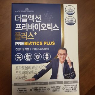 0.8L 마케팅팀 - — 5점을 준 리뷰어가 2021년 5월 올린 사용 사진