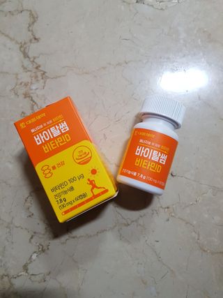 아자아자화이팅님이 올린 리뷰 사진 3