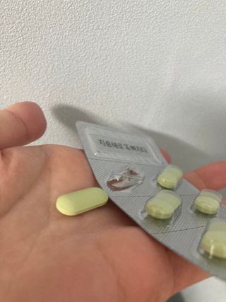 클린24시간 지중해로 쏙빠지다 1SET (800mg*60정) — 5점을 준 리뷰어가 2022년 10월 올린 사용 사진