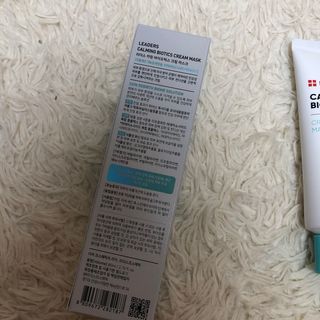 리더스코스메틱 리더스 카밍 바이오틱스 크림 마스크 — 4점을 준 리뷰어가 2021년 3월 올린 사용 사진