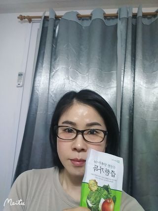 행복~님이 올린 리뷰 사진 3