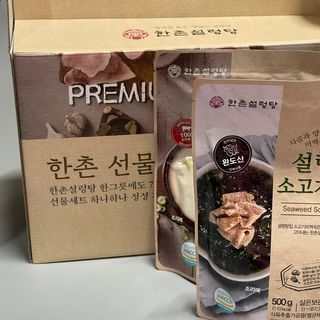 pse5656님이 올린 리뷰 사진 1