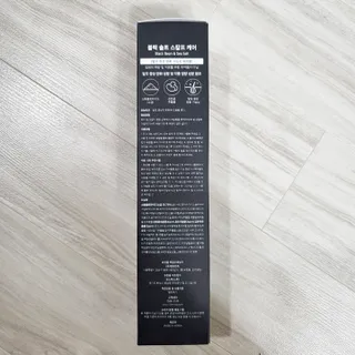 베이키님이 올린 리뷰 사진 3