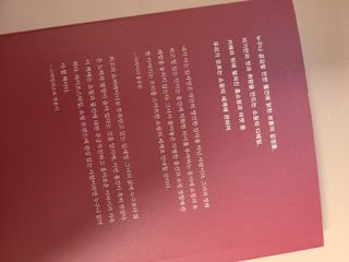 SeinBeverlyJang님이 올린 리뷰 사진 4