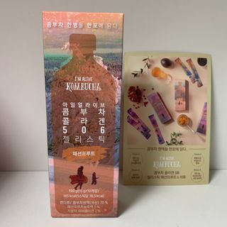 엘리샤코이 아임얼라이브 콤부차 콜라겐 506 스틱젤리 패션프루트 — 5점을 준 리뷰어가 2021년 7월 올린 사용 사진