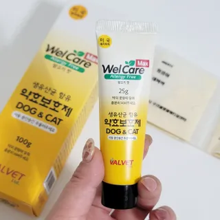 야토언니님이 올린 리뷰 사진 4