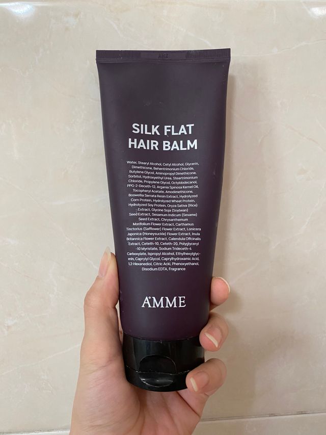 실크 플랫 헤어밤 리뷰 사진