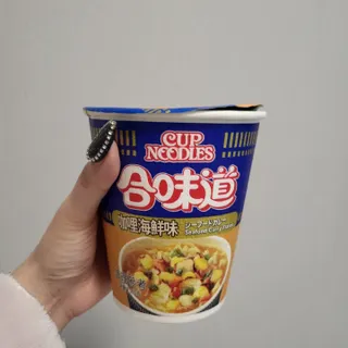 NISSIN 닛신 컵누들  4종 - 씨푸드오리지날, 씨푸드 스파이시, 씨푸드 커리, 씨푸드 XO소스 — 5점을 준 리뷰어가 2022년 11월 올린 사용 사진