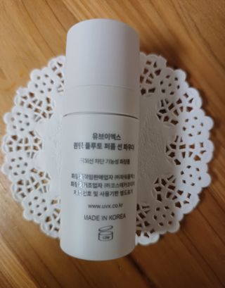 태가맘님이 올린 리뷰 사진 2
