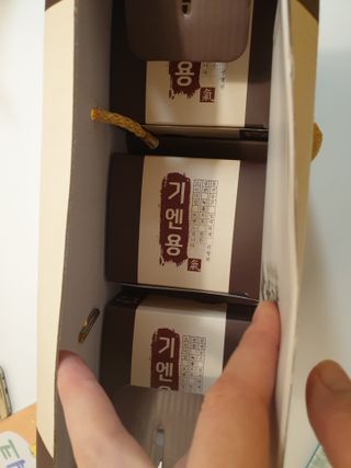 [몸엔용] 무더운 날씨에 국산녹용 기엔용으로 몸보신 50ml x 30포 — 5점을 준 리뷰어가 2021년 6월 올린 사용 사진