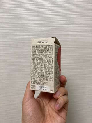 NeoPeterPark님이 올린 리뷰 사진 4
