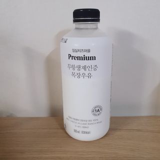 eumjj님이 올린 리뷰 사진 1