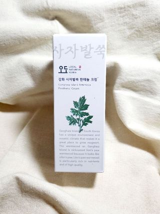 Miyaong님이 올린 리뷰 사진 2