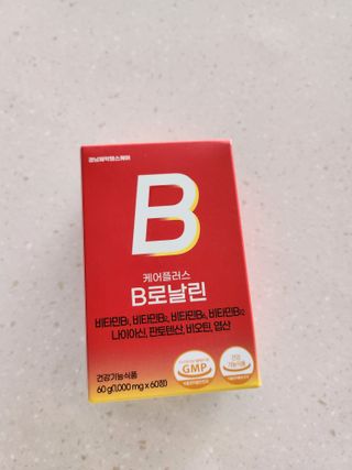 🌼러블리맘🌷님이 올린 리뷰 사진 1