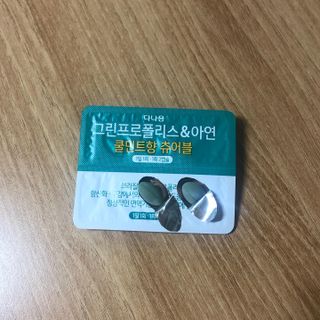 rainbowtree님이 올린 리뷰 사진 3