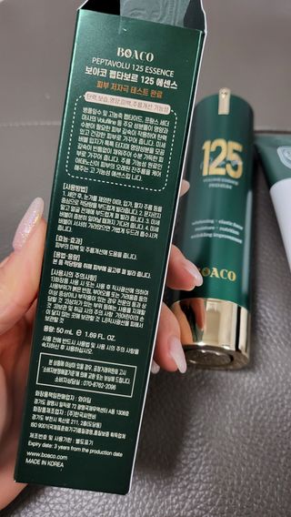 옙삐맘님이 올린 리뷰 사진 3