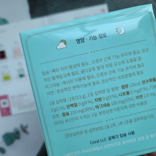아라님이 올린 리뷰 사진 2