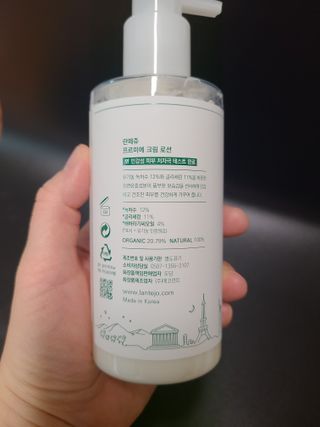 SuhyunSun님이 올린 리뷰 사진 4