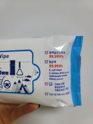 두근하하님이 올린 리뷰 사진 2