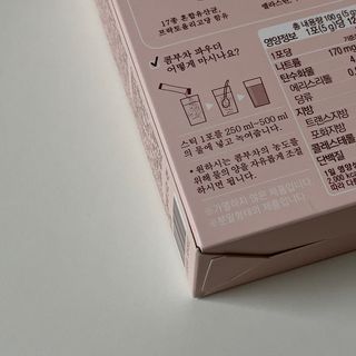 피츄카님이 올린 리뷰 사진 3