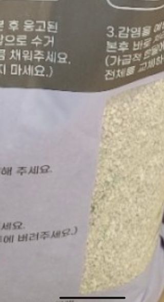 짱쯔님이 올린 리뷰 사진 3