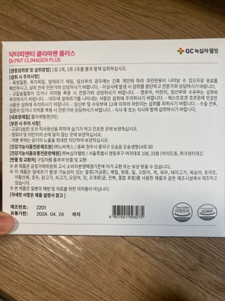 붕붕마니아님이 올린 리뷰 사진 3