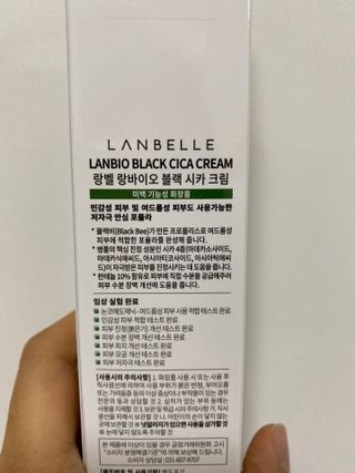 익명님이 올린 리뷰 사진 2