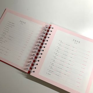 곰순이네님이 올린 리뷰 사진 2