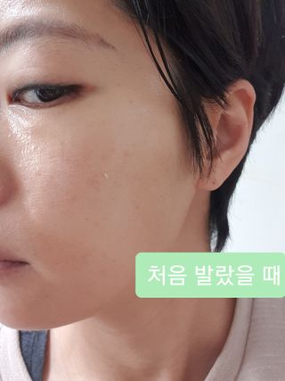 바이리뮤 에이지 홀딩 펩타톡스 앰플 — 5점을 준 리뷰어가 2020년 12월 올린 사용 사진
