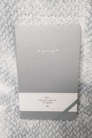 엉뚱펭귄쭈야네님이 올린 리뷰 사진 1