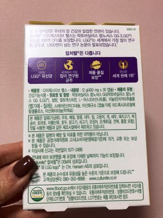 하얀님이 올린 리뷰 사진 2