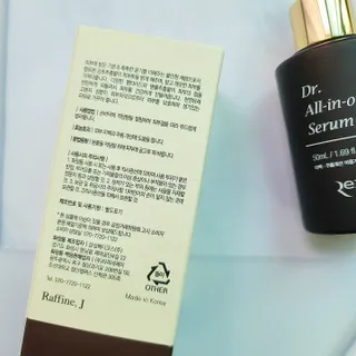 렉스리 닥터 올인원 세럼 Rexri Dr.All-in-one Serum — 5점을 준 리뷰어가 2022년 7월 올린 사용 사진