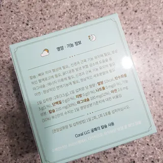 발랄써냐님이 올린 리뷰 사진 3