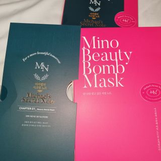 미카엘의 시크릿 노트 Chapter 1. 뷰티 밤 마스크 2box(1box,5매) — 4점을 준 리뷰어가 2022년 10월 올린 사용 사진