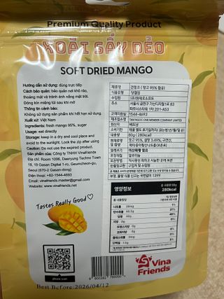 빈입당님이 올린 리뷰 사진 2