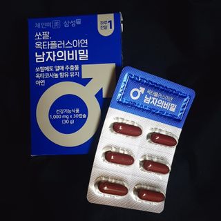 리리님이 올린 리뷰 사진 2