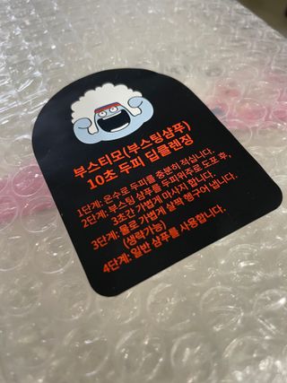 디노맘님이 올린 리뷰 사진 4