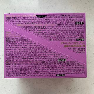 몽베스트 위드더 블랜딩 하우스 콤부차 _ 버라이어티팩 — 4점을 준 리뷰어가 2023년 6월 올린 사용 사진