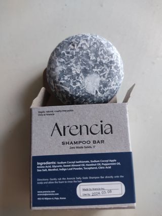 Arencia 아렌시아 솔티소다 샴푸바, 더 새틴 린스바 세트 — 4.5점을 준 리뷰어가 2021년 6월 올린 사용 사진