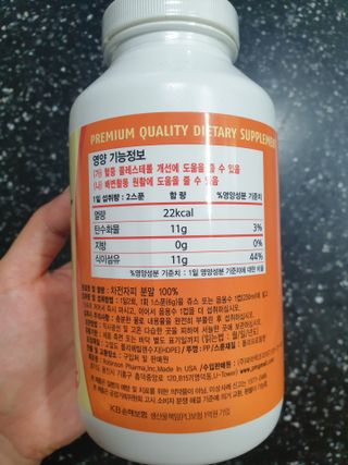 거니님이 올린 리뷰 사진 2