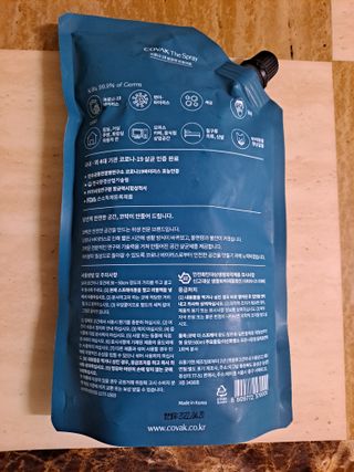 코박 스프레이 살균수  500ml 세트 — 5점을 준 리뷰어가 2022년 7월 올린 사용 사진
