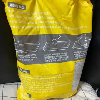 쀼님이 올린 리뷰 사진 3